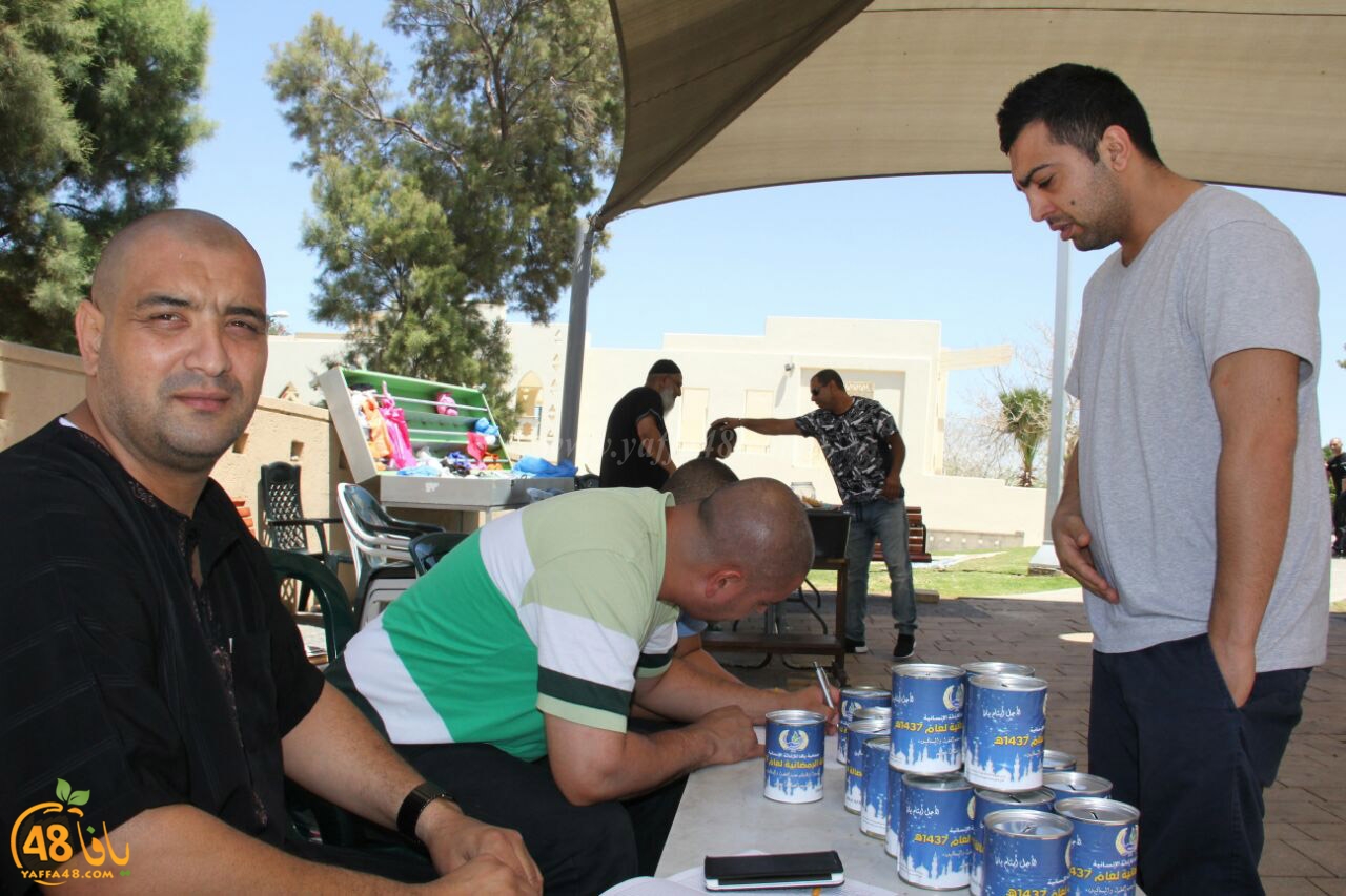 7salalt ramadiyna (23).jpg